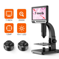 Inskam315 7 Inch IPS High Definition Screen Industrial Digital Microscope Camera 0-2000x Multipurpose Camera Watch Repair Tool