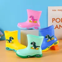 IP rain boots for kids children