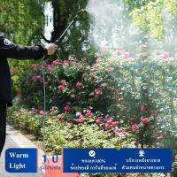Electric Spray 3 meter Portable Automatic Watering Spray for Indoor Outdoor