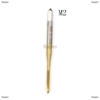 Super M2/M2.5/M3/M3.5/M4/M5/M6/M8 hss METRIC ตรงขลุ่ยสกรูแตะ