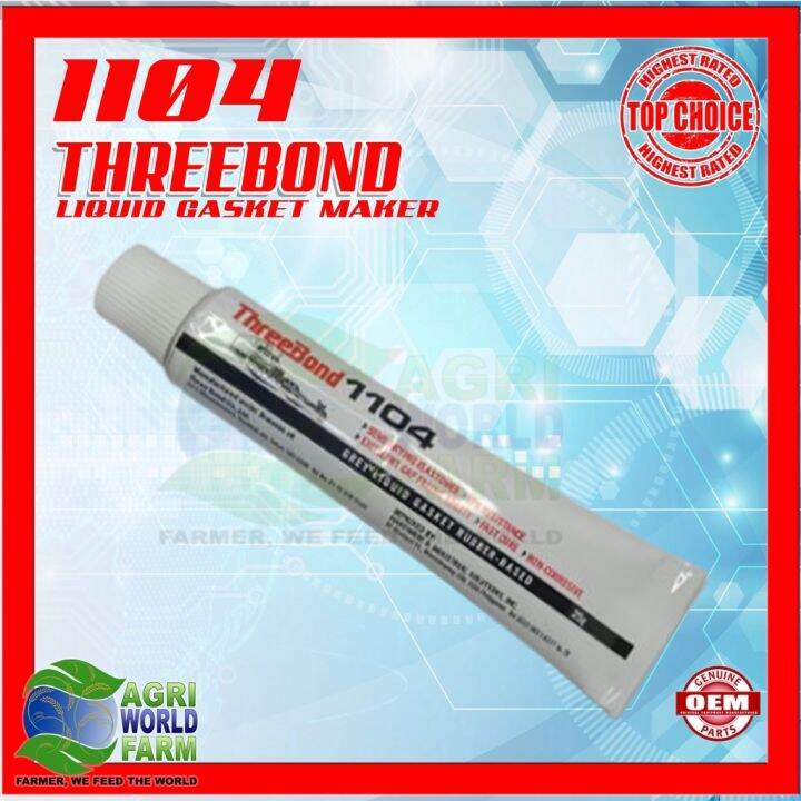 LIQUID GASKET MAKER THREE BOND 1104 Lazada PH