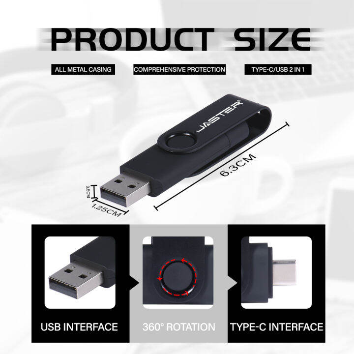 type-c-jaster-ร้อน-usb-2-0แฟลชไดรฟ์64กิกะไบต์ไดรฟ์ปากกาความเร็วสูงพร้อมพวงกุญแจสีดำ-memory-stick-สร้างสรรค์ของขวัญธุรกิจดิสก์-u