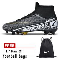 【 Pym Quo 】   Large mens high top football shoes, long nails, AG anti-skid, comfortable outdoor wear, high pedal, mens Crampon football shoes, original buttons