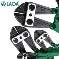 LAOA Multifunctional Bolt Cutter Cr-V Steel Thicken Wire Cutting Pliers Cut Lock Chain Heavy Duty Rebar Cutter