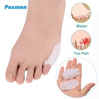 ✙ Pexmen 2Pcs/Bag Soft Gel Pinky Toe Separator Bunion Corrector Pain Relief Toes Protector Prevent Corns Calluses and Blisters