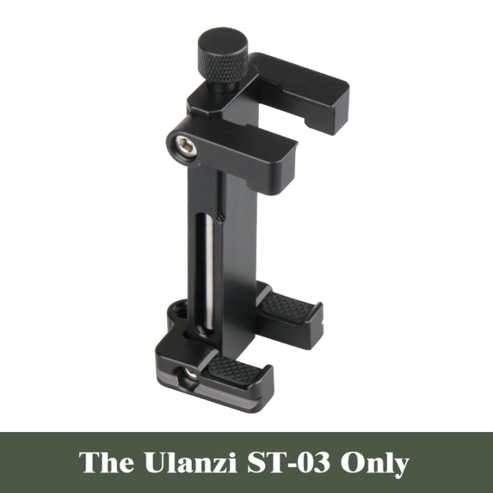 operecwwartulanzi-st-03-metal-phone-holder-tripod-mount-with-cold-shoe-mount-3-color-and-arca-style-quick-relear-plate-for-87-plus