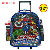 kid 889 Shop กระเป๋าเป้มีล้อลาก สะพายหลังกระเป๋านักเรียน 12 นิ้ว Avengers รุ่น MVNG 6030 new arrival