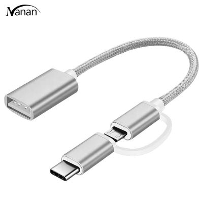 Type-C Android To Usb 2-In-1 OTG Data Cable สำหรับโทรศัพท์มือถือแท็บเล็ต Data Transmission Adapter Cable