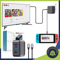 2 in 1 Nintendo Switch Adapter ใช้ชาร์จ+ต่อกับ TV โดยไม่ต้องใช้ dock ได้ (สายชาร์จ Nintendo Switch)(ที่ชาร์จ Switch)(ที่ชาร์จสวิต)(Switch Dock)