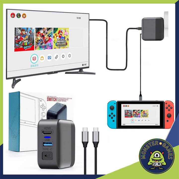 2-in-1-nintendo-switch-adapter-ใช้ชาร์จ-ต่อกับ-tv-โดยไม่ต้องใช้-dock-ได้-สายชาร์จ-nintendo-switch-ที่ชาร์จ-switch-ที่ชาร์จสวิต-switch-dock