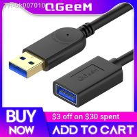 ┋  QGeeM USB Extension Cable Cord USB3.0 Male to Female Extender Data Sync Cable Adapter 1M 3M 2M Supper Speed USB 3.0 Cable