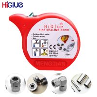 L55 Kitchen Access Gadgets Thread String Cord Pipeline Magic Sealing Nano Tape PTFE Metal Plastic Pipe for Water/Gas Leak Fix