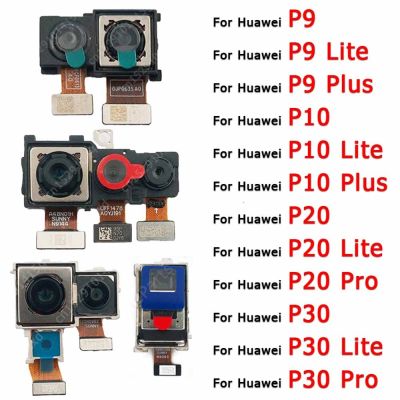 กล้องหลังของแท้สำหรับ P9 P10บวก P20 Lite P30 Pro โมดูลกล้องมองหลังอะไหล่ซ่อมด้านหลัง