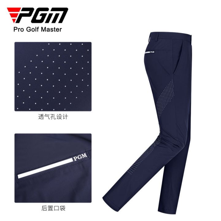 pgm-new-product-golf-pants-mens-trousers-sports-ball-elastic-refreshing-comfortable-breathable-holes-clothing-golf