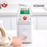 [พร้อมส่ง] Bomann Homemade Yogurt Maker : เครื่องทำโยเกิร์ต นำเข้าจากเกาหลี ทำโยเกิร์ต