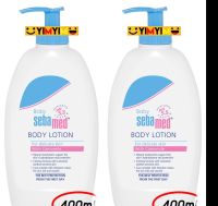 SEBAMED BABY LOTION ซีบาเมด เบบี้ โลชั่น 400 มล. x 2 ขวด EXP 04/2026