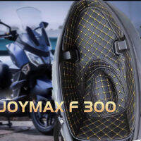 สำหรับ SYM JoymaxF 300 Joymax F300ลำต้นกรณีซับกระเป๋ากล่องแผ่นด้านในภาชนะหางซับปกป้องอุปกรณ์มอเตอร์ไซค์