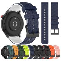 rfgykdtg 22mm Sports band For Xiaomi S1/S2 46mm 42mm/S1 Pro silicone bracelet replaceable Xiaomi watch color soft strap accessories