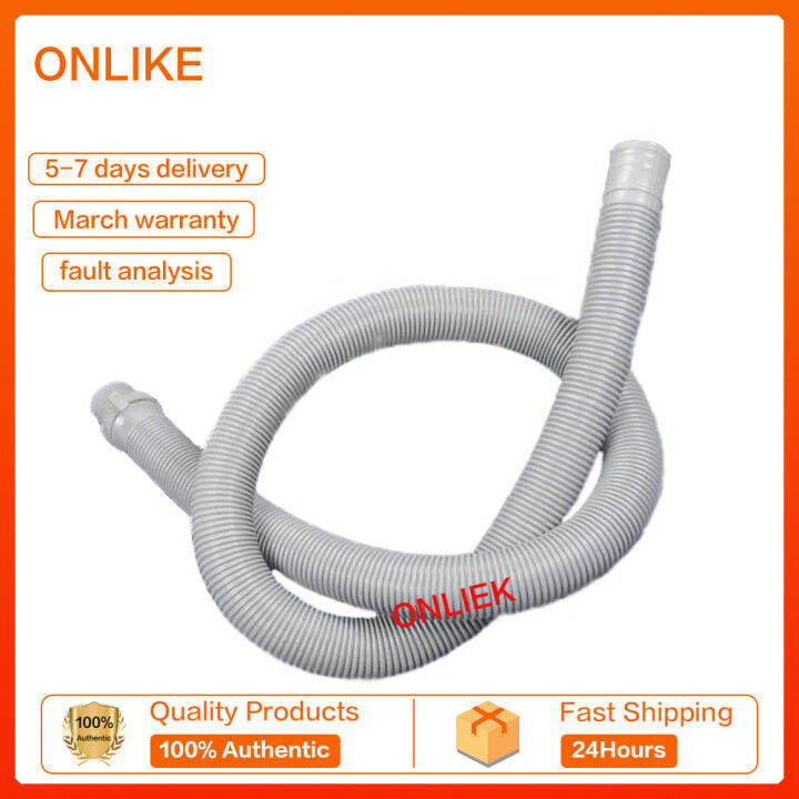 Washing machine drain pipe extension pipe Haier Matsushita general