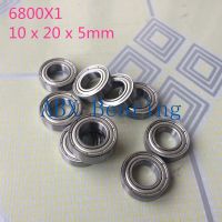 【CW】 6800X1 MR2010ZZ 10205 non-standard special ball bearings The Size is 10x20x5 6800ZZ 10x20x5 10x20x6 10206