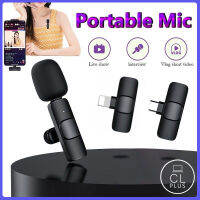 จัดส่งจากประเทศไทยแบบพกพาWireless Microphone พกพาใช้สําหรับ สมาร์ทโฟน ไมค์ไร้สายหนีบเสื้อ ไมค์หนีบปกเสื้อ ไมค์ไร้สายหนีบเสื้อ ไมค์หนีบปกเสื้อ