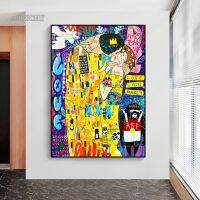 Goodstore NewThe Kiss By Gustav Klimt ภาพวาดผ้าใบ Lover คู่ Kissing Graffiti Pop Art โปสเตอร์พิมพ์ Street Wall Art ภาพตกแต่งบ้าน