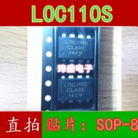 10ชิ้น Loc110s Sop-8 Loc110