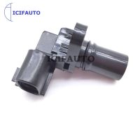 Crankshaft Position Sensor For Suzuki Ignis Jimny Liana Wagon R Subaru Justy 1.3 1.5 J005T23891 J5T23891 J5T23481 33220-80G00