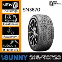 SUNNY รุ่น SN3870 ขนาด 265/50R20