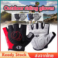 ถุงมือปั่นจักรยาน Bicycle gloves ถุงมือออกกำลังกาย Cycling Gloves Half Finger ถุงมือขับมอเตอร์ไซด์ SP03