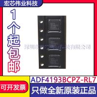 ADF4193BCPZ - RL7 will LFCSP32 clock generator chip integrated IC brand new original spot