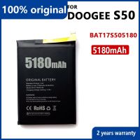 【In Stock】 iwhdbm 100% ของแท้ Batteria S50 5180MAh สำหรับเปลี่ยนโทรศัพท์สำหรับ BAT17S505180 S50พร้อมหมายเลขติดตาม