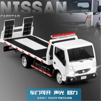 Sunghui 1/32 Nissan Huojian Trailer Barrier-Cleaning Car Recovery Vehicle Alloy Model Warrior Acoustic And Lighting Toys 870 Boxes