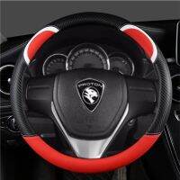 Proton Carbon Fiber STEERING WHEEL COVER X70 iriz ในการป้องกัน