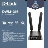 D-Link DWM-315 4G LTE Cat 6 Industrial Mobile VPN Router