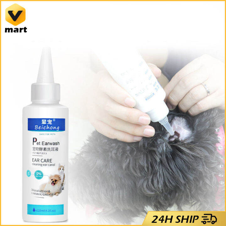 120ml Pet Ear Drops Removing Odor Ear Canal Cleaning Cat Ear Mite Dog