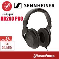 Sennheiser HD200 PRO หูฟังมอนิเตอร์ Studio Monitor Headphones Music Arms