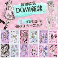 สติกเกอร์ตัวการ์ตูน BM แบบ DIY ใหม่ | สติกเกอร์พิเศษฤดูร้อน DOMI Hui สมุดสะสมสติ๊กเกอร์ตัวละครเกาหลีแบบแบนแทนที่ Cewek Seksi เคสโทรศัพท์