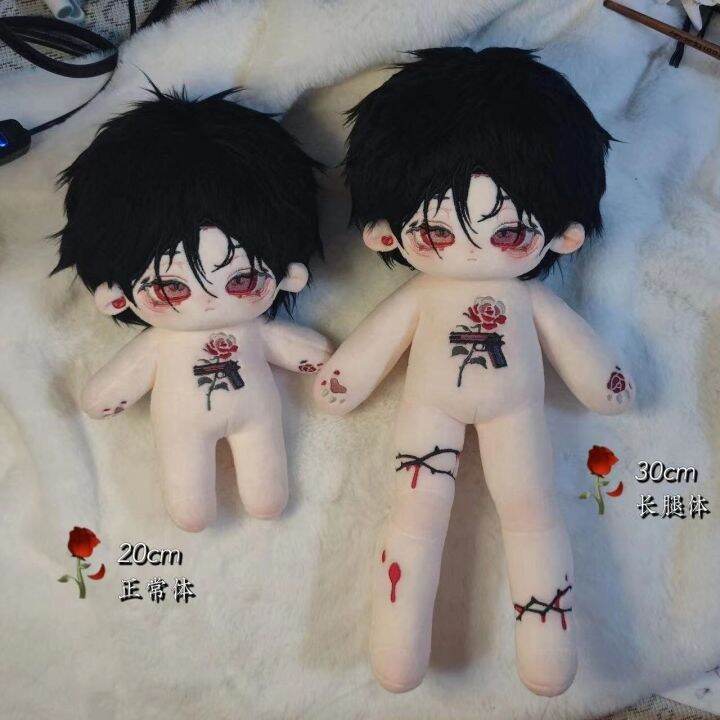 20-30cm-no-attribute-fashion-handsome-boys-xu-jin-cosplay-plush-stuffed-dolls-body-soft-dress-up-plushie-pillow-xmas-gift