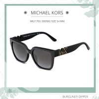 แว่นกันแดด Michael Kors รุ่น MK2170U 30058G SIZE 54 MM.