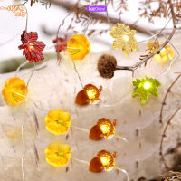 30led String ไฟ3สี8โหมดฟักทอง Maples Acorns รีโมทคอนโทรลโคมไฟสำหรับฤดูใบไม้ร่วงฤดูใบไม้ร่วงวันขอบคุณพระเจ้า Decor