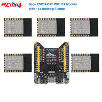 RCmall ESP32-C3F WiFi BT โมดูล32บิต RISC-V โปรเซสเซอร์แกนเดียว4MB โมดูลแฟลช,5ชิ้นโมดูล1ชิ้น ESP8266การเผาไหม้ตารางการแข่งขัน