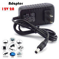 Adaper 12V 5V 2A AC 100V-240V หม้อแปลงไฟ  ตัวแปลงอะแดปเตอร์ DC 12V 2A 2000mA แหล่งจ่ายไฟปลั๊ก EU 5.5 มม. x 2.1-2.5 มม. สำหรับกล้องวงจรปิด LED