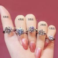 Ms treasure poem na simulation mo SangShi big carat ring hot plating Mosaic proposed wedding