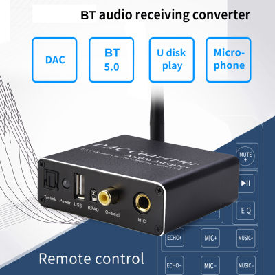 Audio DAC Adapter forBluetooth-compatible 5.0 Receiver Amp With U-disk Player DAC Port og Converter Remote