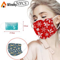 Winsky หน้ากากกันฝุ่นสำหรับผู้ใหญ่หน้ากากแบบใช้แล้วทิ้งคริสต์มาส50ชิ้นหน้ากากกันหมอกควันแบบมี3แบบสำหรับโรงเรียนโฮมออฟฟิศ