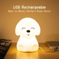 ﹊ Lampe LED en Silicone pour chiot veilleuse pour chambre d 39;enfant capteur d 39;ambiance décoration de Table