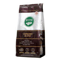 Suzuki Coffee ซูซูกิ เอสเพรสโซ่ ชนิดบด (250 กรัม 1 ถุง)