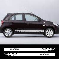 【YF】 2pcs Micra k11 k12 k13 k14 Car Door Skirt Stickers Vinyl Film Sport Stripes Racing Decals Accessories