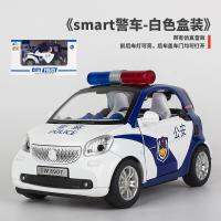 โลหะผสม SMART smart ของตกแต่งโมเดลรถเมอร์เซเดส-เบนซ์ 4S ร้านขายของที่ระลึกของเล่นสำหรับเด็ก hot